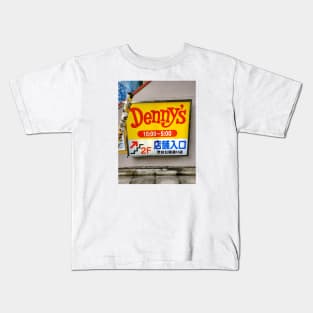 Denny's Kids T-Shirt